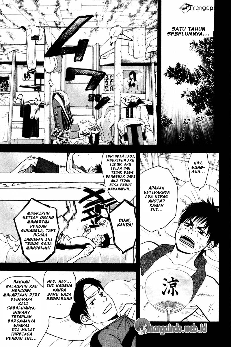 Baby Steps Chapter 241 Gambar 13