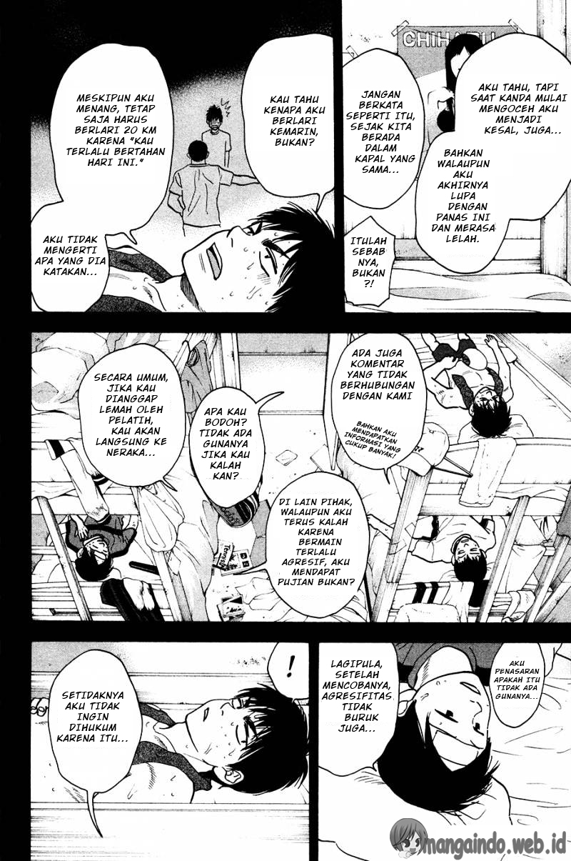 Baby Steps Chapter 241 Gambar 14