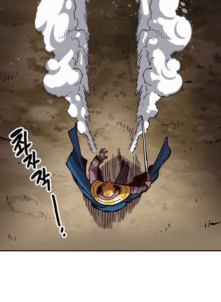 Slave B Chapter 42 Gambar 29