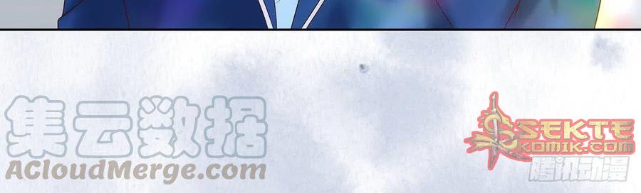 Cultivators In The City Chapter 39 Gambar 16