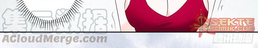 Cultivators In The City Chapter 39 Gambar 7