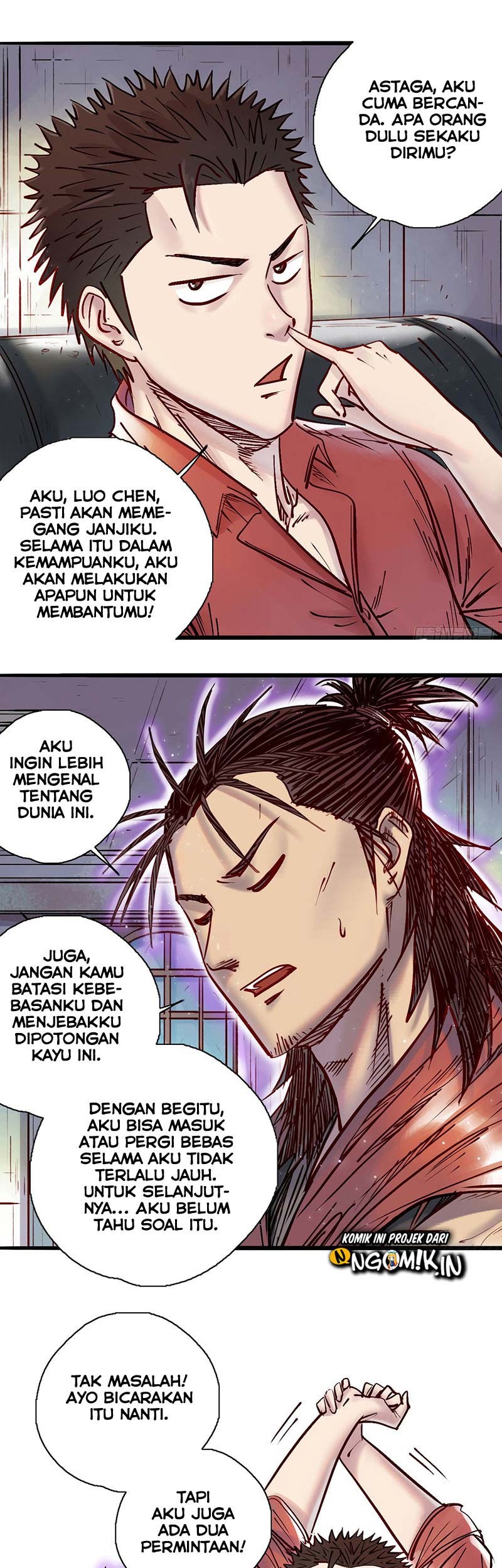 A Strange World Chapter 14 Gambar 14