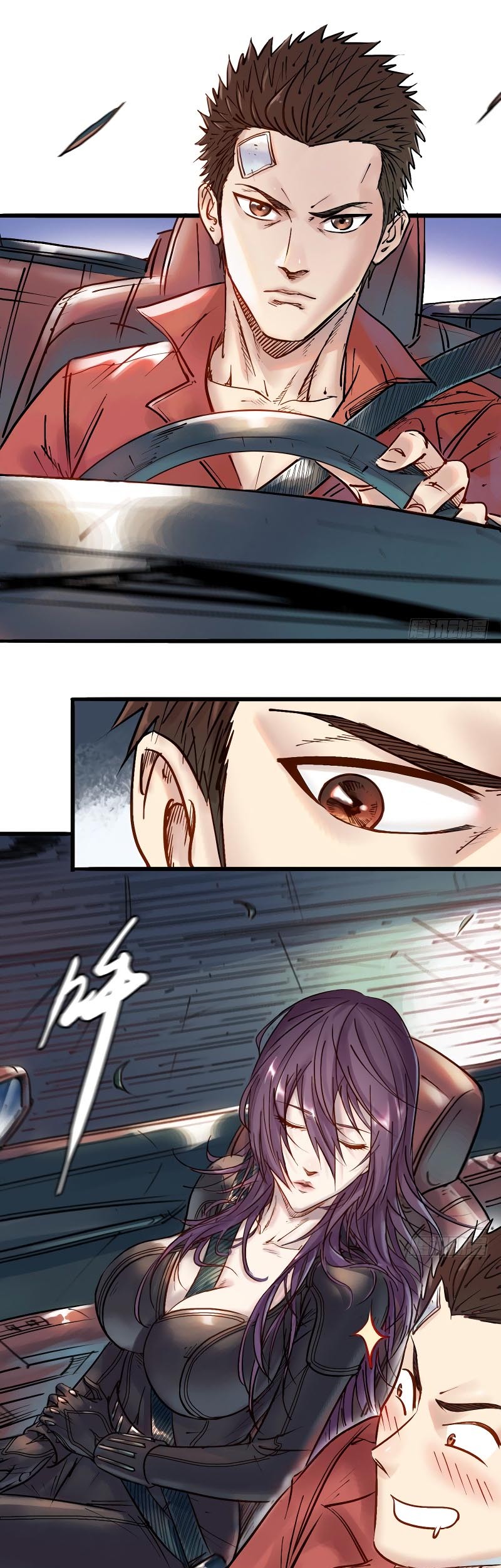 A Strange World Chapter 4 Gambar 21