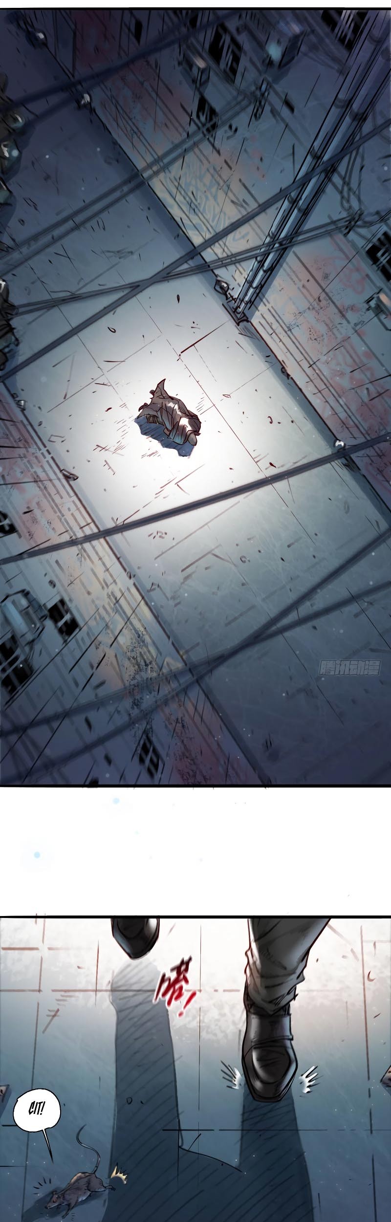 A Strange World Chapter 4 Gambar 10