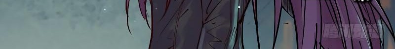 A Strange World Chapter 3 Gambar 26