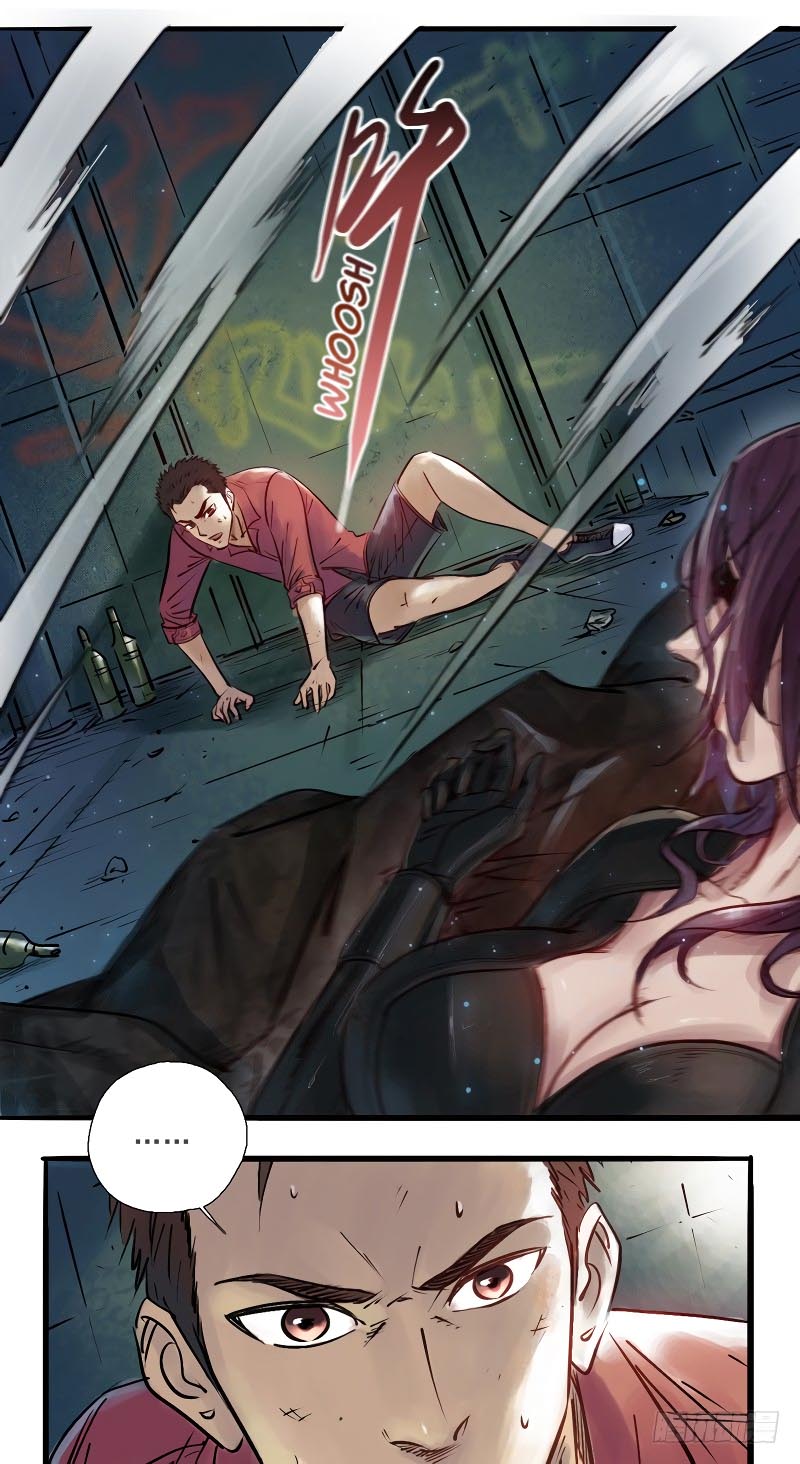 A Strange World Chapter 1 Gambar 21