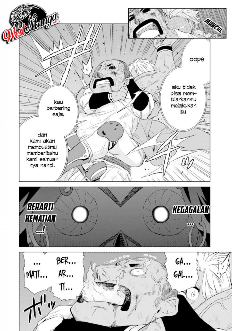 Isekai de tadahitori no mamono tsukai ~ tenshoku shitara maou ni machigawa remashita Chapter 16 Gambar 11