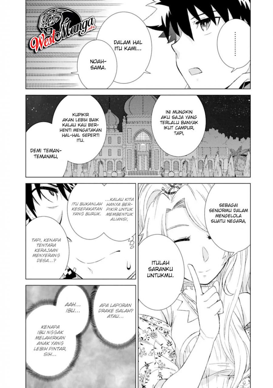 Isekai de tadahitori no mamono tsukai ~ tenshoku shitara maou ni machigawa remashita Chapter 16 Gambar 22