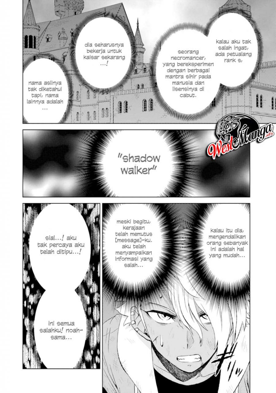 Isekai de tadahitori no mamono tsukai ~ tenshoku shitara maou ni machigawa remashita Chapter 16 Gambar 29