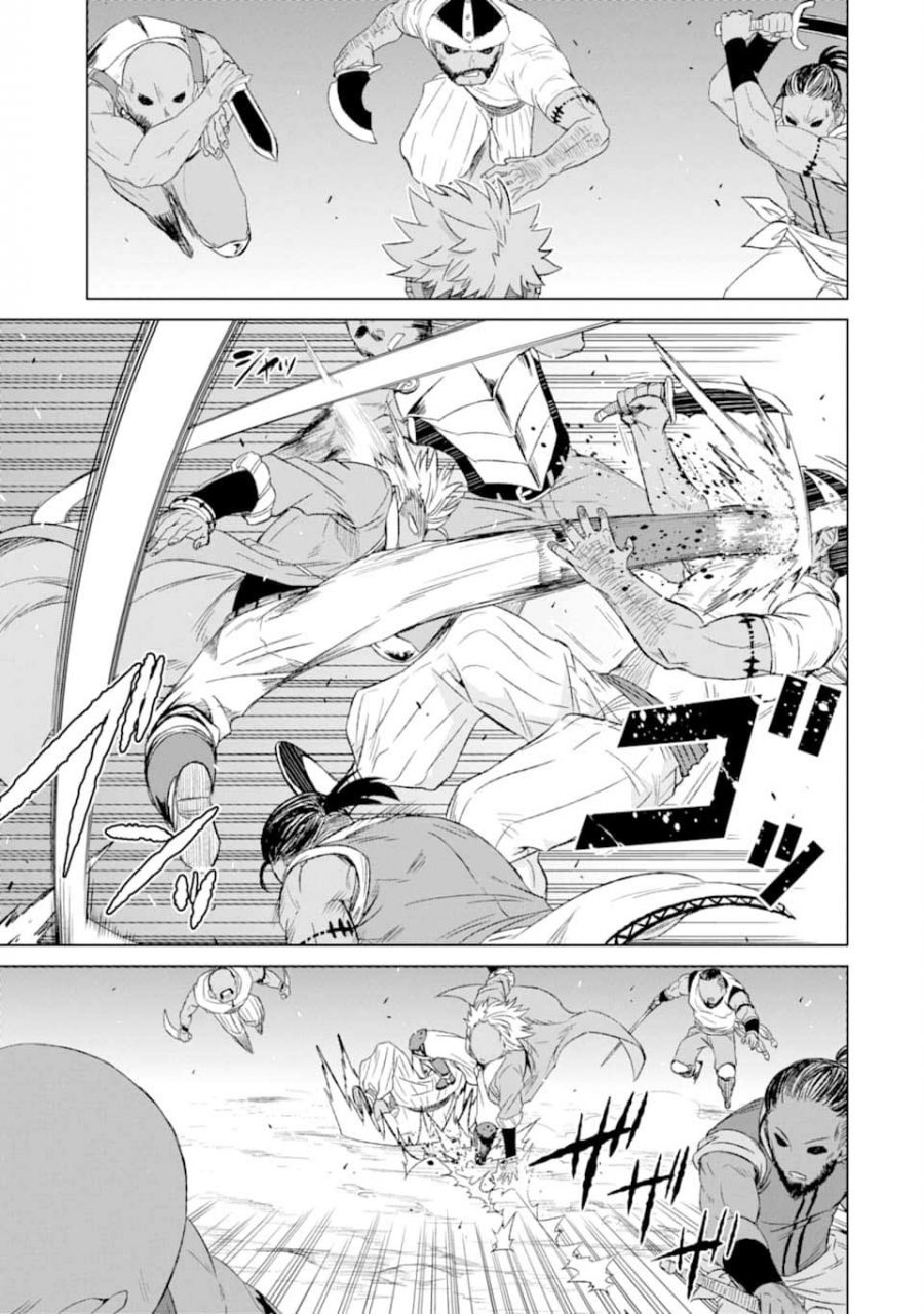 Isekai de tadahitori no mamono tsukai ~ tenshoku shitara maou ni machigawa remashita Chapter 16 Gambar 7