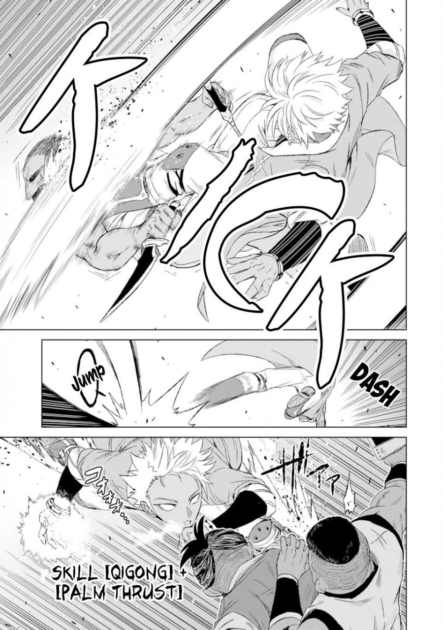 Isekai de tadahitori no mamono tsukai ~ tenshoku shitara maou ni machigawa remashita Chapter 16 Gambar 9