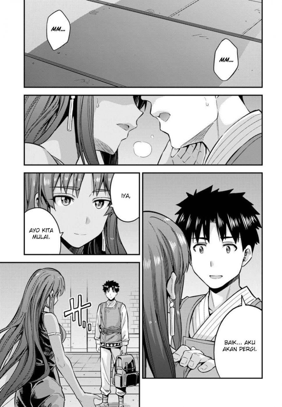 Risou no Himo Seikatsu Chapter 26 Gambar 11
