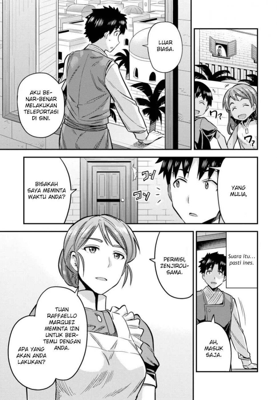 Risou no Himo Seikatsu Chapter 26 Gambar 15