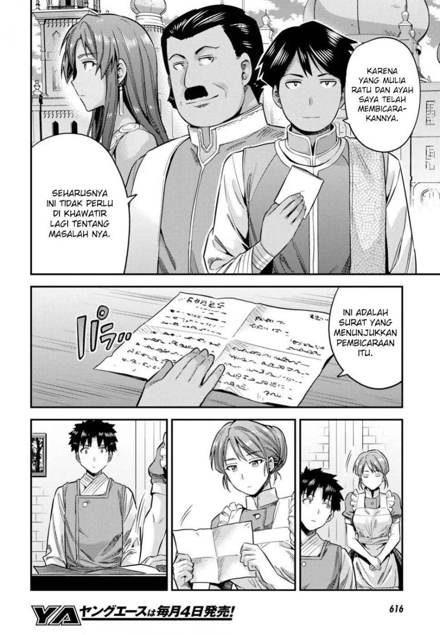 Risou no Himo Seikatsu Chapter 26 Gambar 24