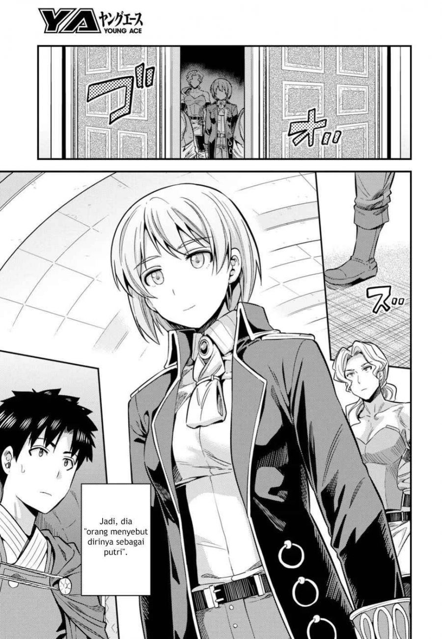 Risou no Himo Seikatsu Chapter 26 Gambar 29