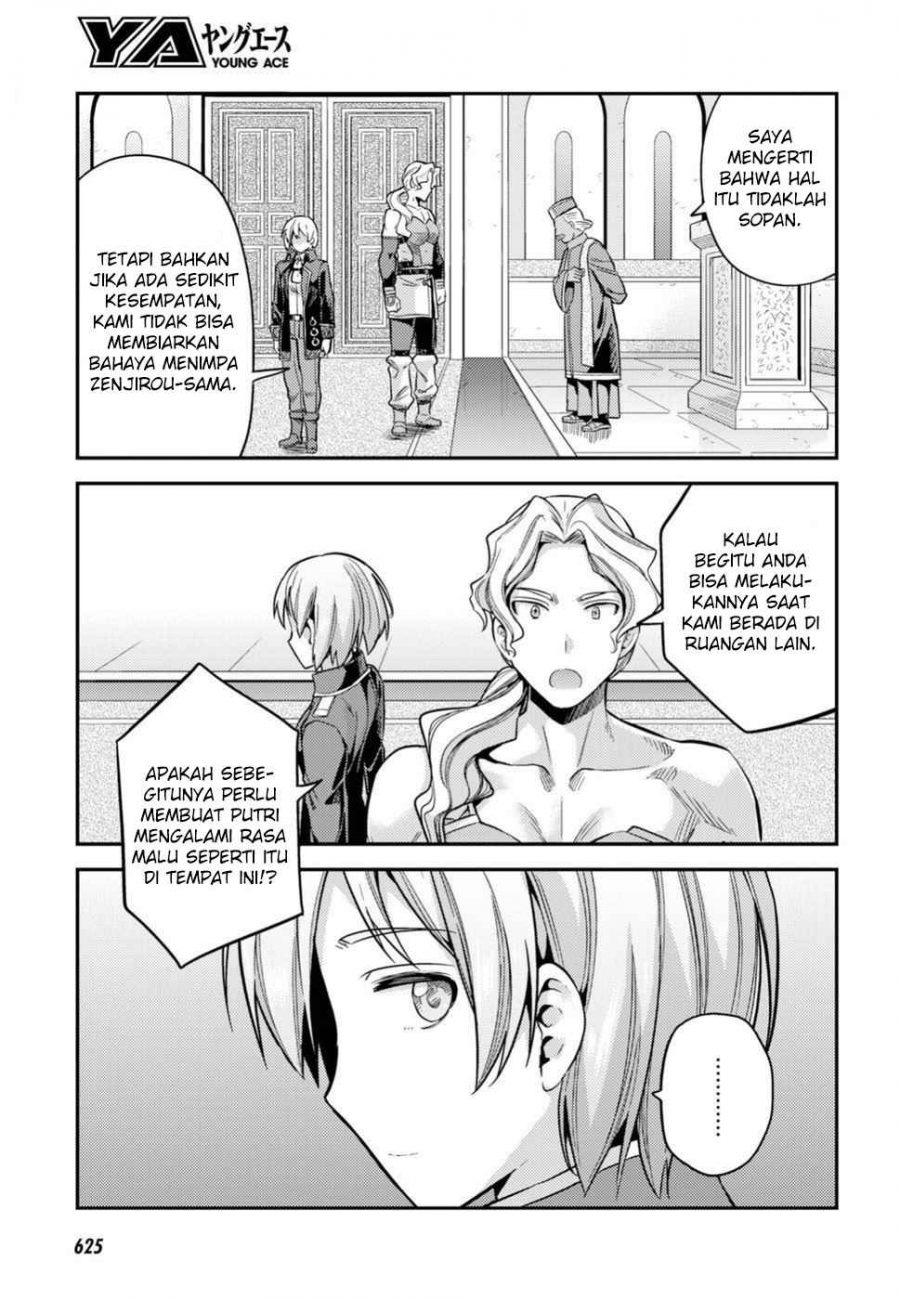 Risou no Himo Seikatsu Chapter 26 Gambar 33