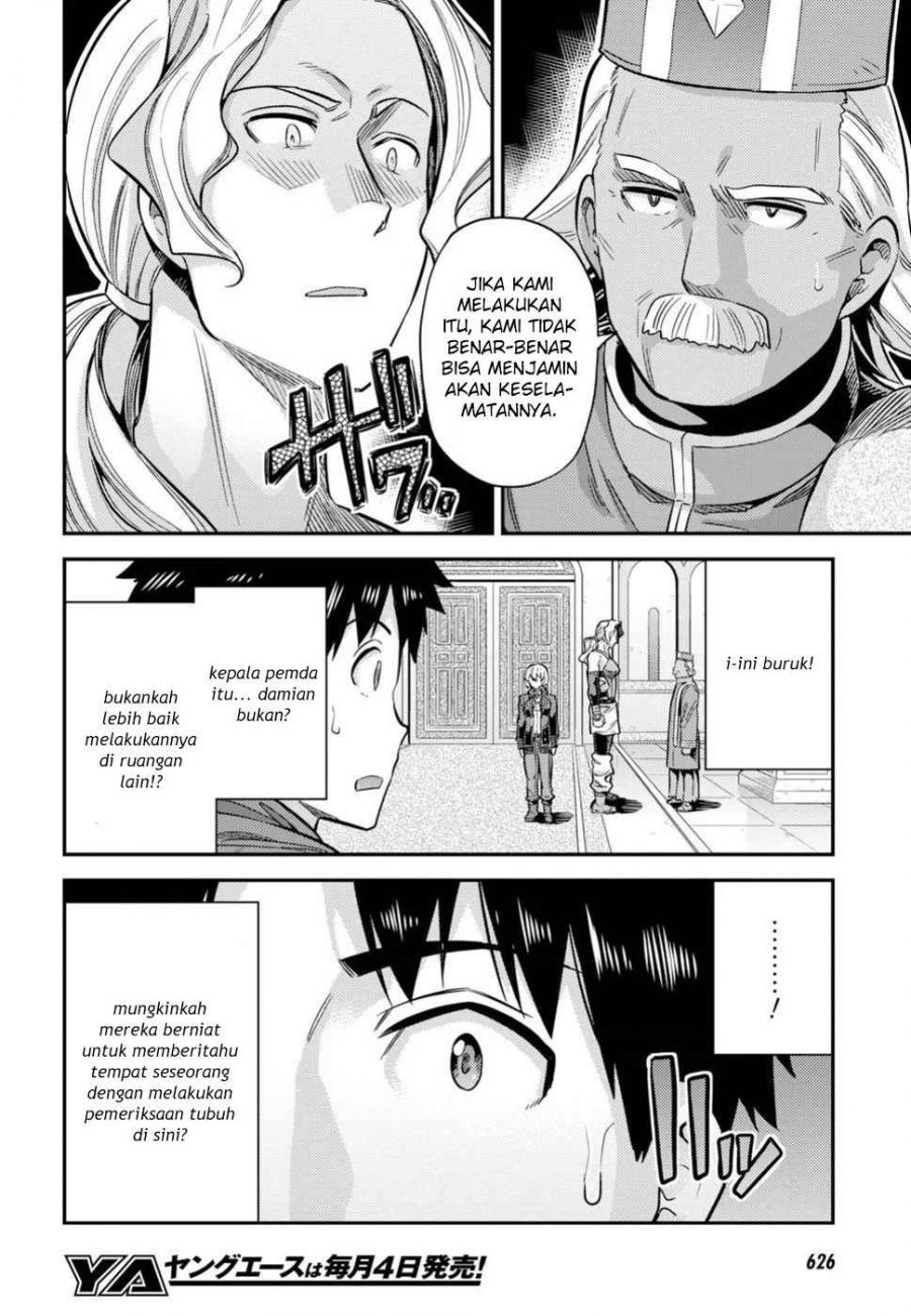Risou no Himo Seikatsu Chapter 26 Gambar 34