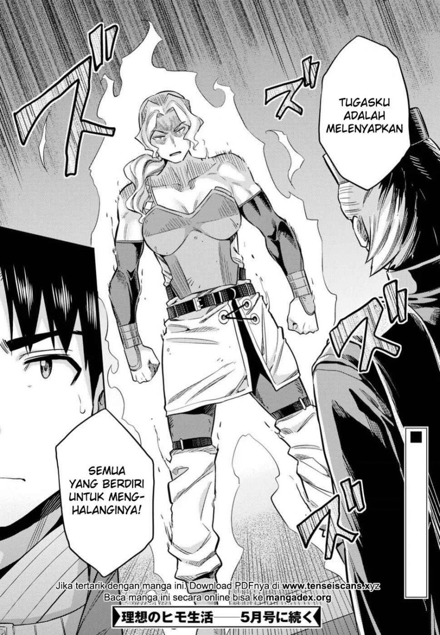 Risou no Himo Seikatsu Chapter 26 Gambar 36