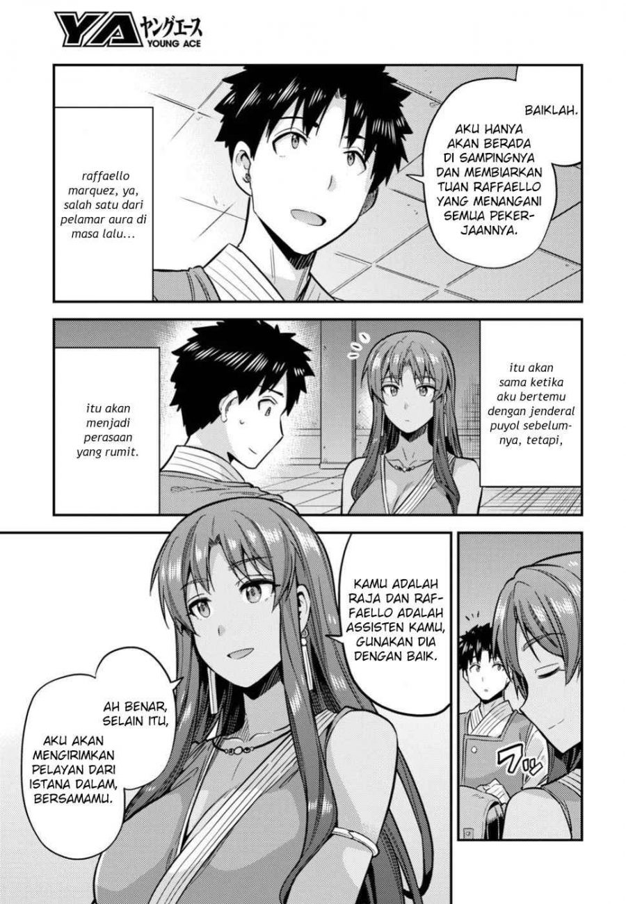 Risou no Himo Seikatsu Chapter 26 Gambar 7