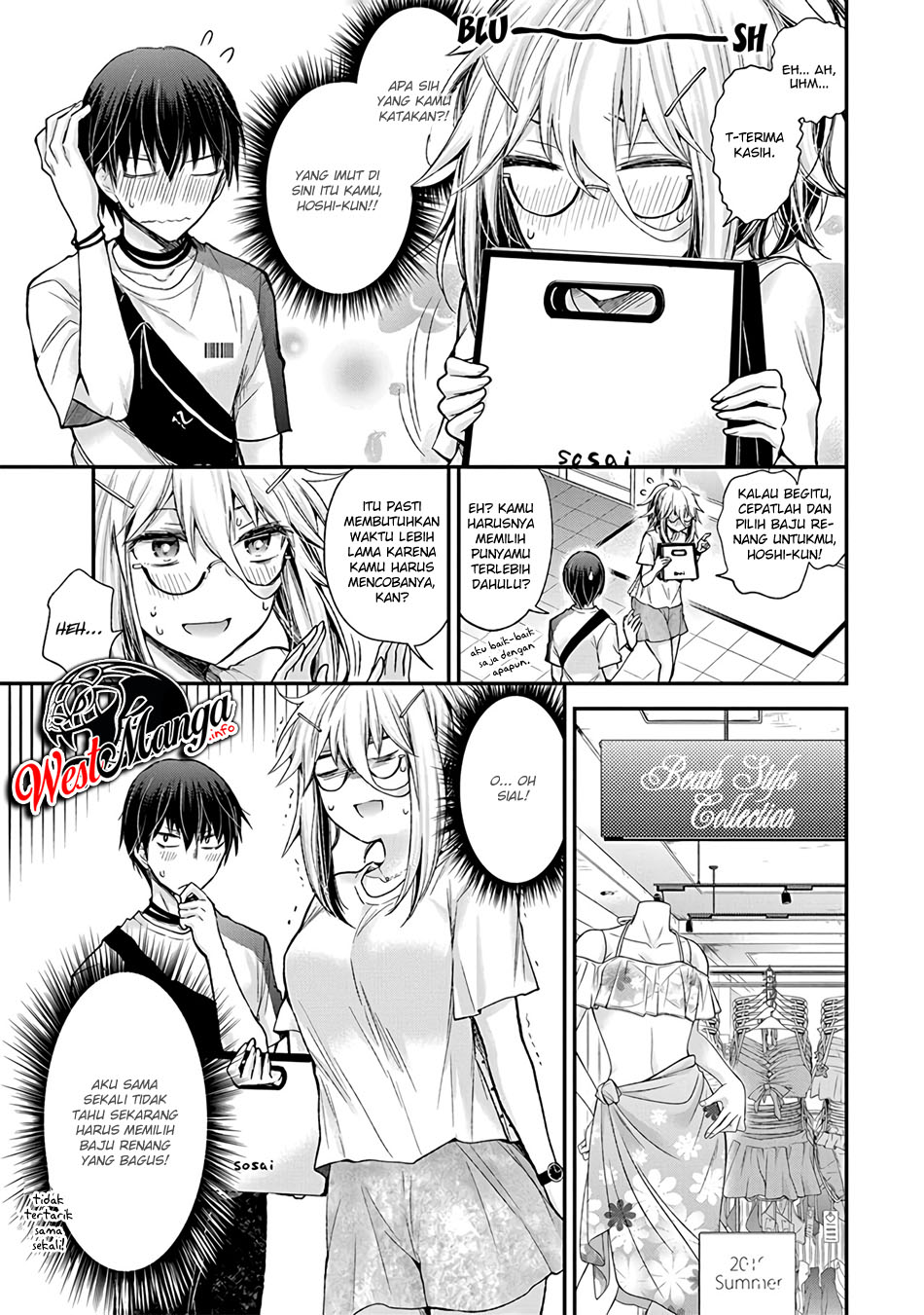 Shingeki no Eroko-san Chapter 05 Gambar 11