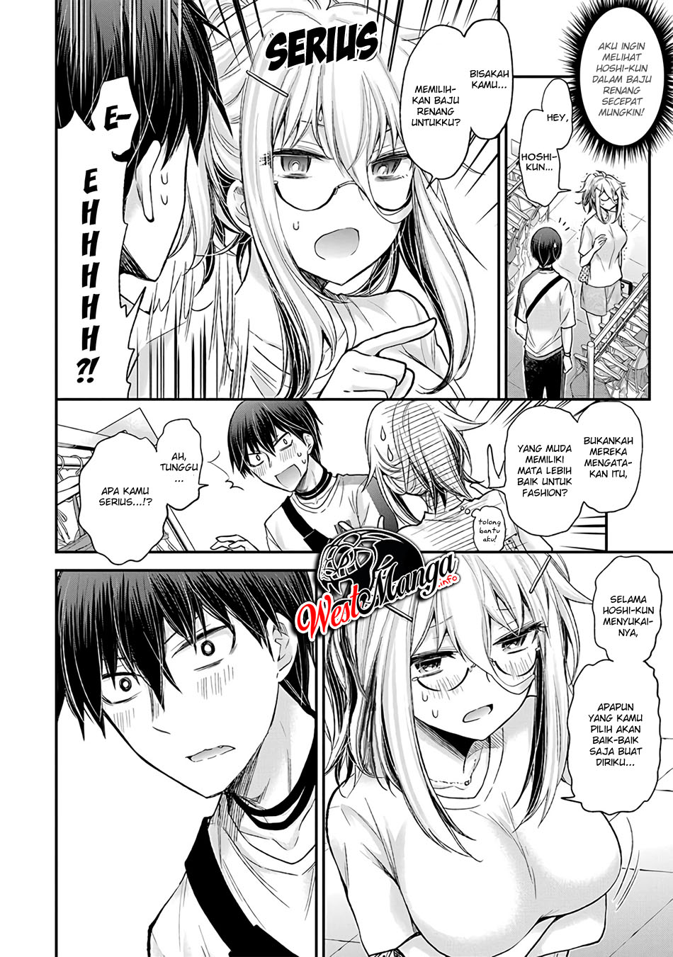 Shingeki no Eroko-san Chapter 05 Gambar 13