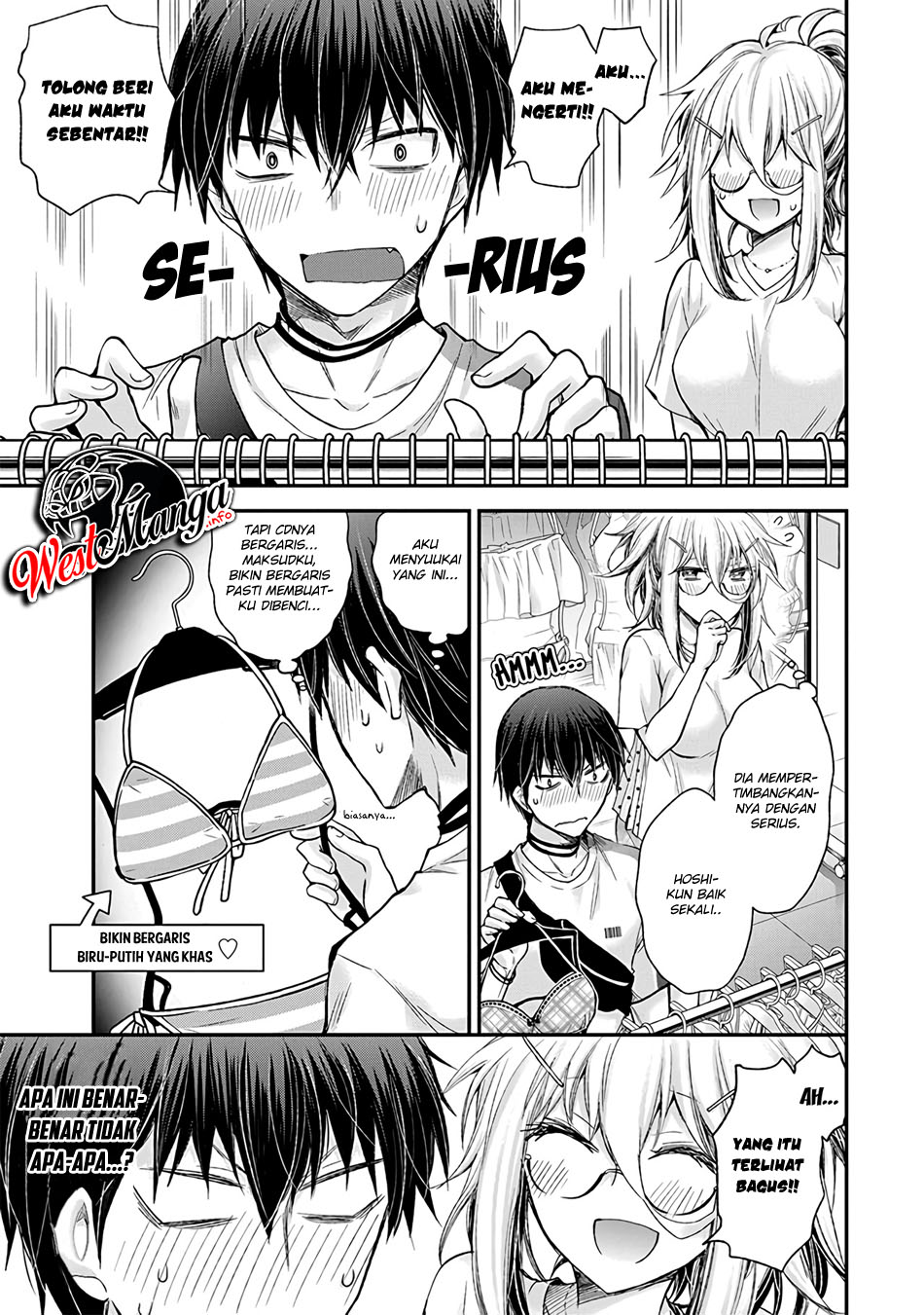 Shingeki no Eroko-san Chapter 05 Gambar 14