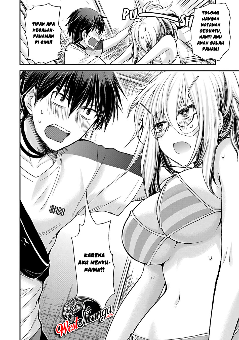 Shingeki no Eroko-san Chapter 05 Gambar 19