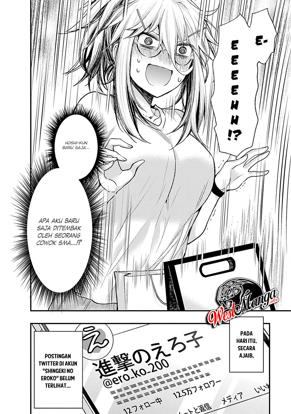 Shingeki no Eroko-san Chapter 05 Gambar 23