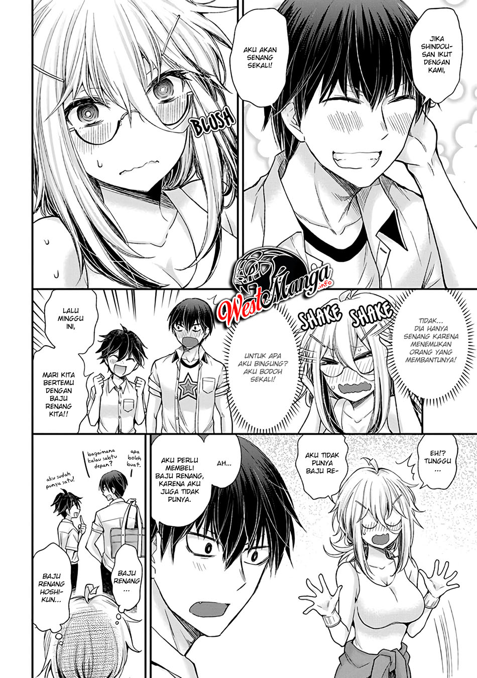 Shingeki no Eroko-san Chapter 05 Gambar 6