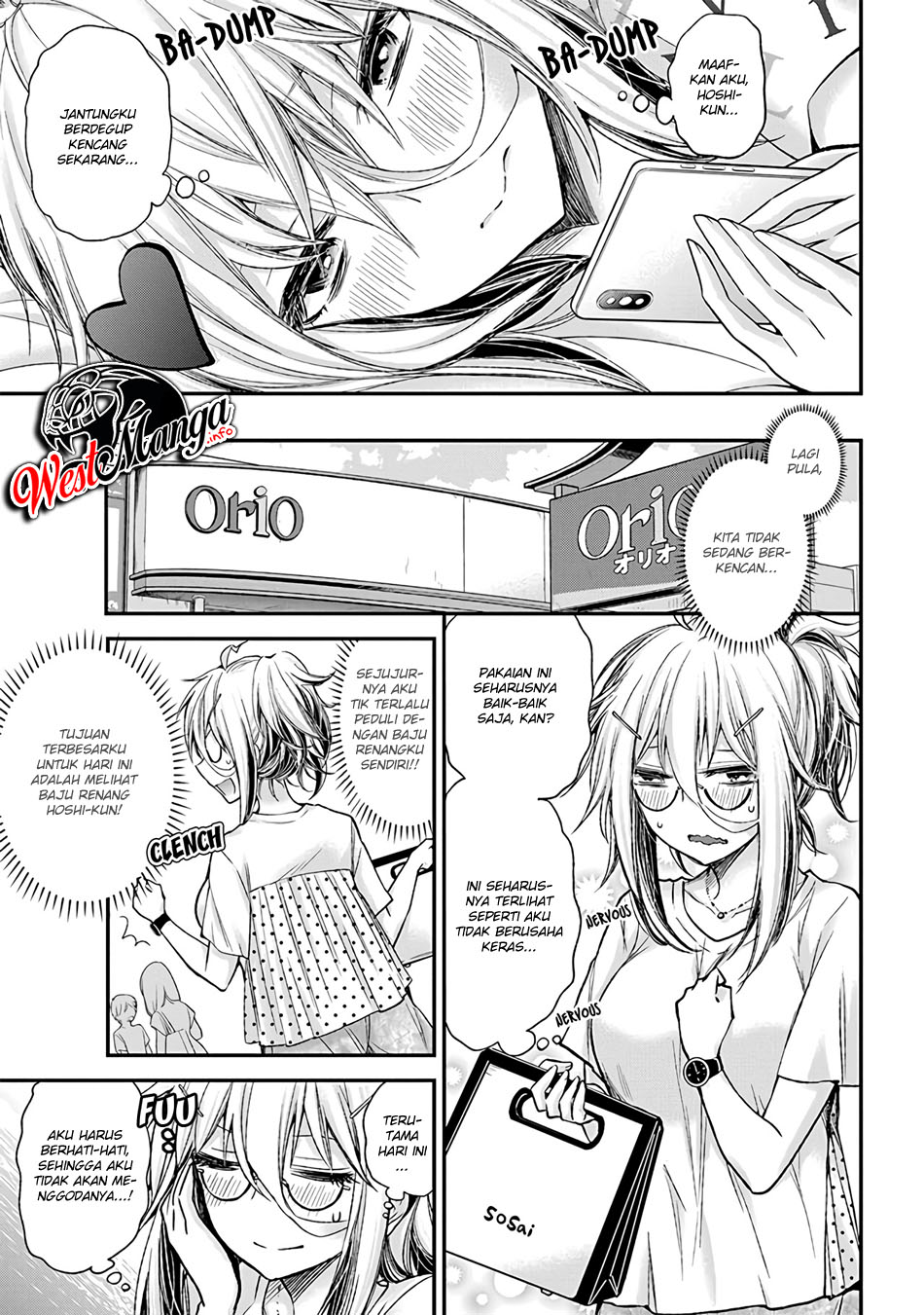 Shingeki no Eroko-san Chapter 05 Gambar 9