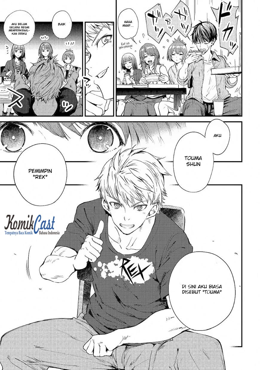 B Group no Shounen X Chapter 19 Gambar 8