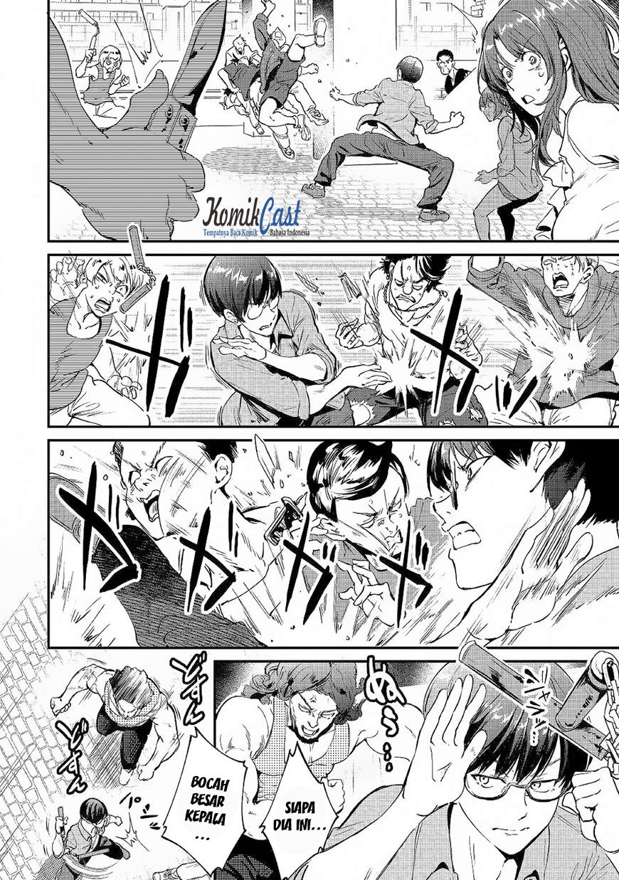 B Group no Shounen X Chapter 18 Gambar 11