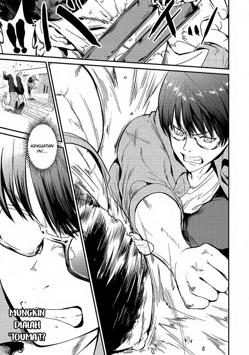 B Group no Shounen X Chapter 18 Gambar 12