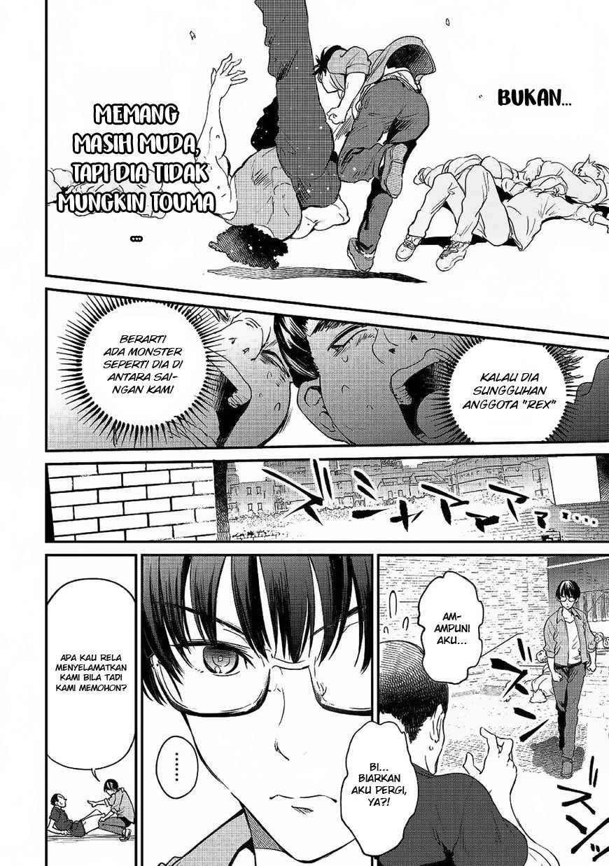 B Group no Shounen X Chapter 18 Gambar 13