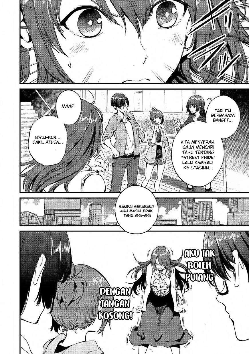 B Group no Shounen X Chapter 18 Gambar 15