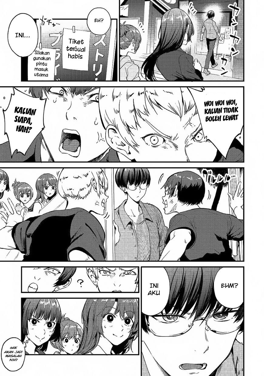 B Group no Shounen X Chapter 18 Gambar 18
