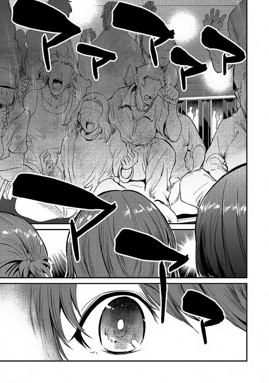B Group no Shounen X Chapter 18 Gambar 22