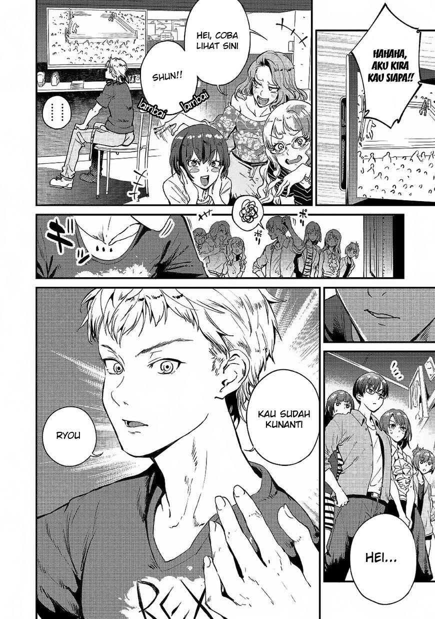 B Group no Shounen X Chapter 18 Gambar 24