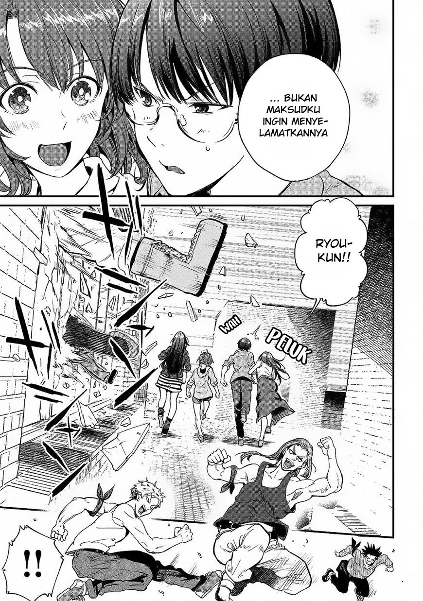 B Group no Shounen X Chapter 18 Gambar 4