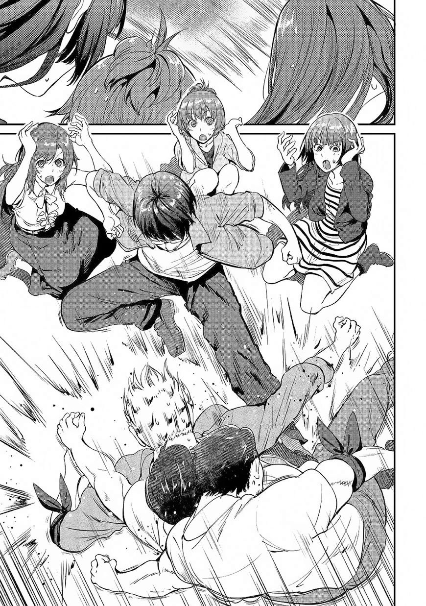 B Group no Shounen X Chapter 18 Gambar 6