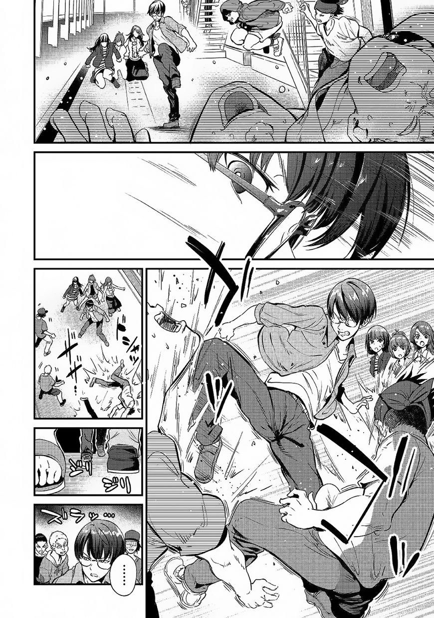 B Group no Shounen X Chapter 18 Gambar 7