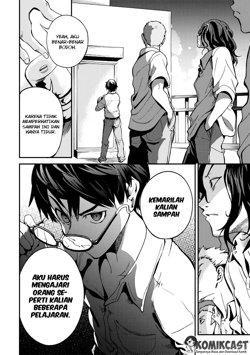B Group no Shounen X Chapter 02 Gambar 19