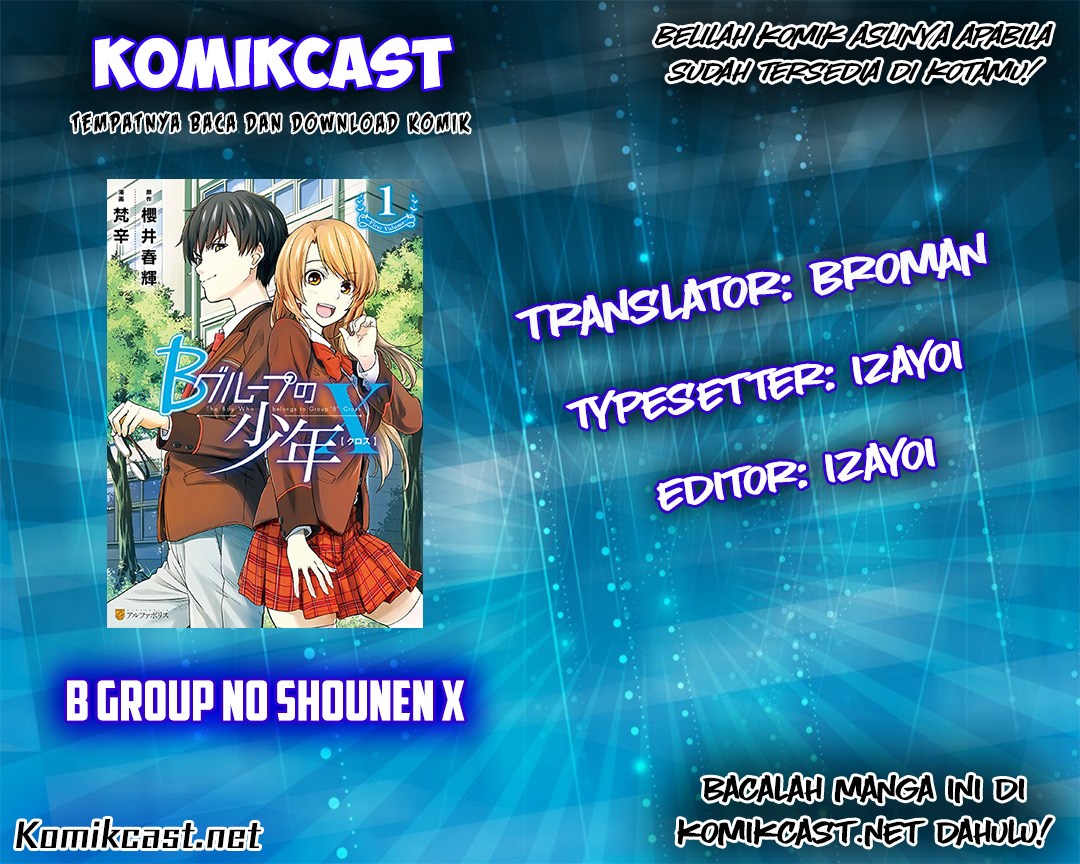 Baca Komik B Group no Shounen X Chapter 01 Gambar 1