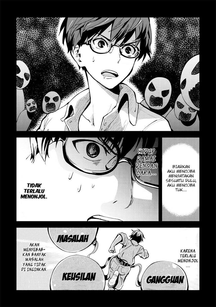 B Group no Shounen X Chapter 01 Gambar 10