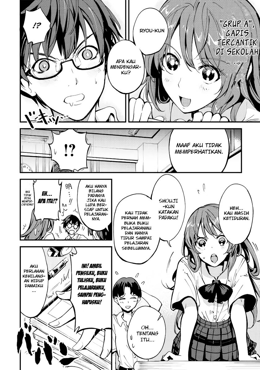 B Group no Shounen X Chapter 01 Gambar 12