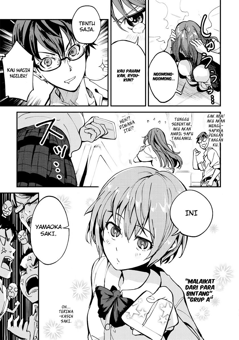 B Group no Shounen X Chapter 01 Gambar 15