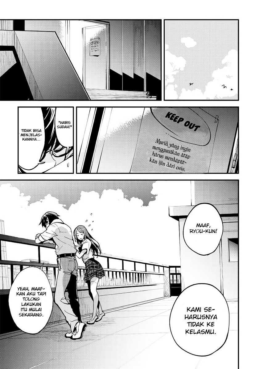 B Group no Shounen X Chapter 01 Gambar 17