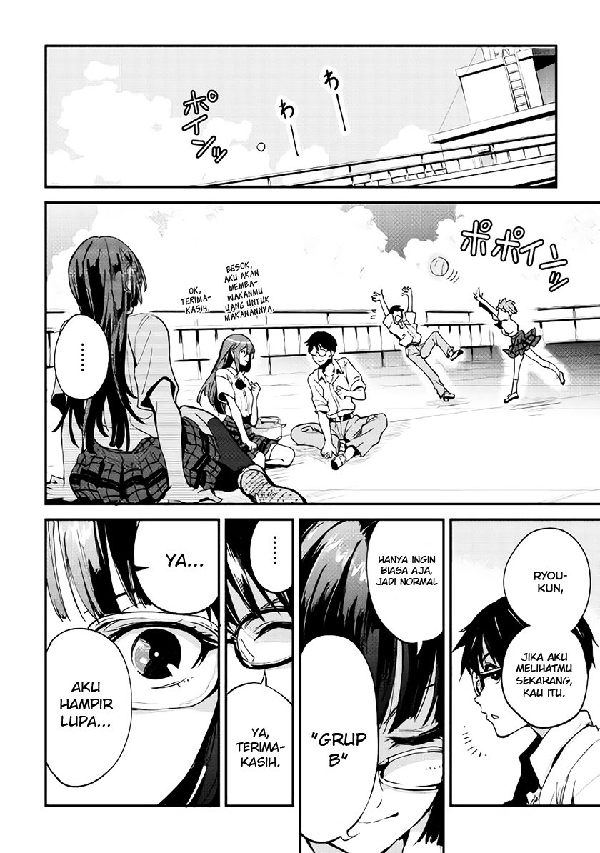 B Group no Shounen X Chapter 01 Gambar 20
