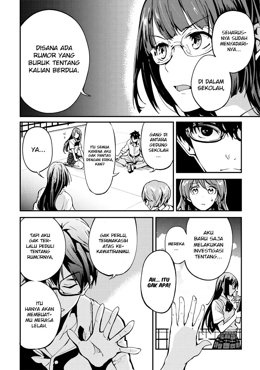 B Group no Shounen X Chapter 01 Gambar 22