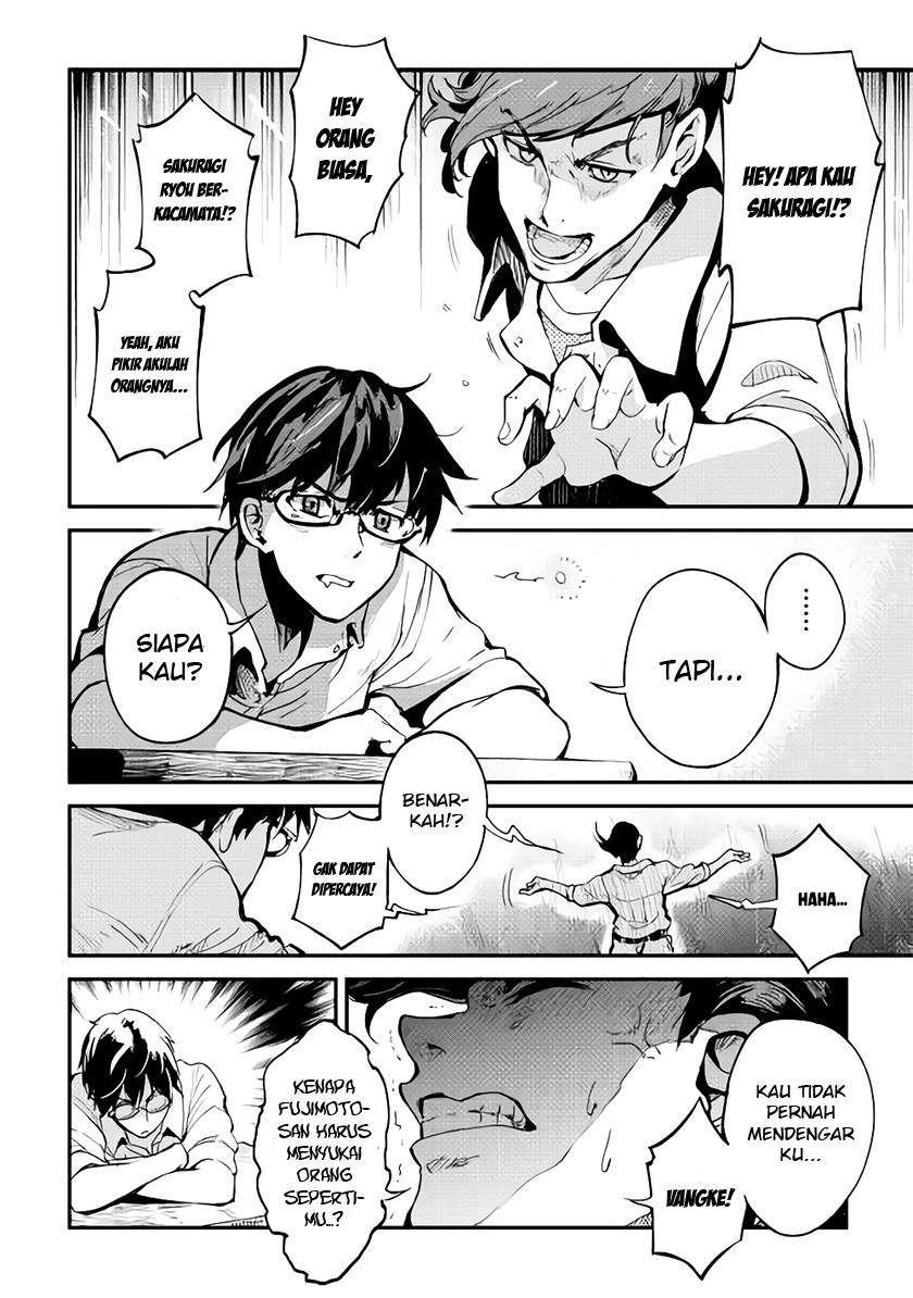 B Group no Shounen X Chapter 01 Gambar 24